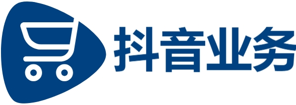抖音24小时自助服务平台秒到账,云小店,快手短视频免费看